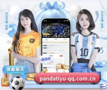 高阶战术解析与毫秒级比分